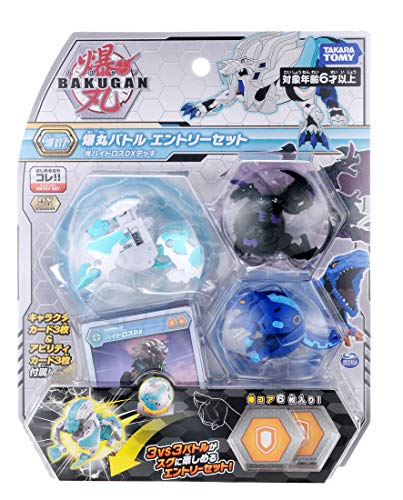 【おもちゃ】 爆丸 プレイマニュアル付き Amazon.co.jp: 爆丸 全ムニキス : おもちゃ